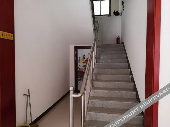 Инпань: Lishui Riyuexing Posthouse