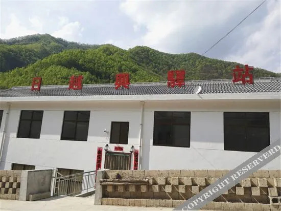 Инпань: Lishui Riyuexing Posthouse
