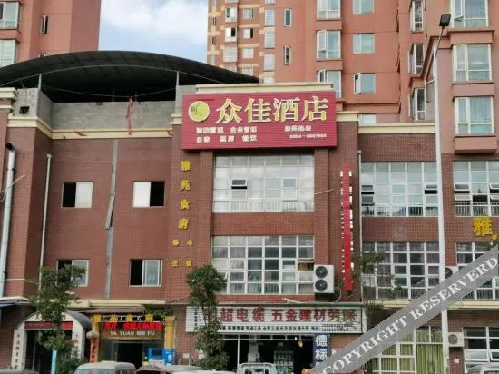 Longli Zhongjia Hotel — фото 2