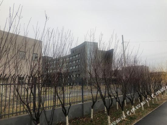 Тяньцзинь: Jinxiu Huading Hotel