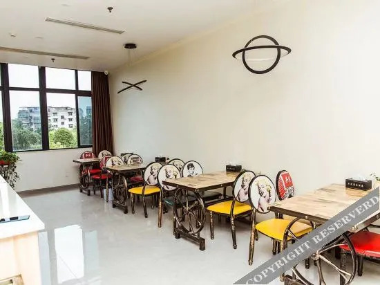 Чунцин: 重庆丰茂酒店（复盛石河清地铁站店）