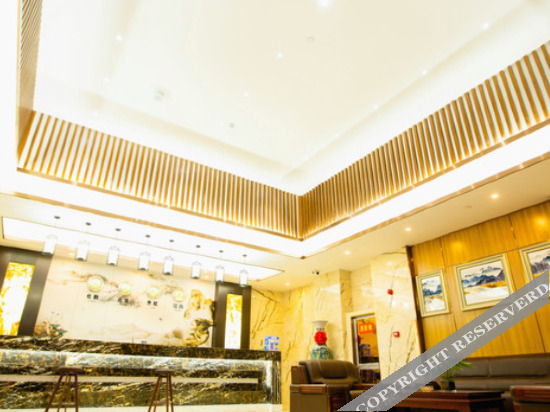 Хэфэй: Holiday Inn Hefei Xinzhilan Hotel