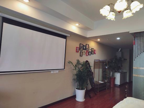 Шиянь: Quzhu City Homestay (Shiyan Wanda Plaza Branch)