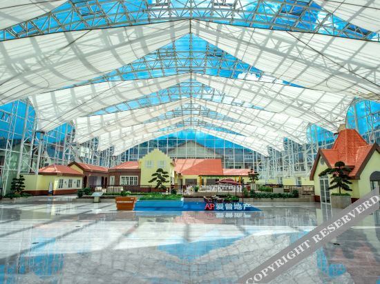 Чунцин: Nantianhu International Hotel