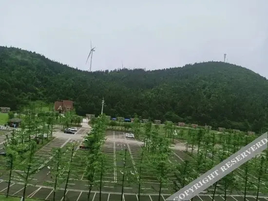 Чунцин: Nantianhu International Hotel