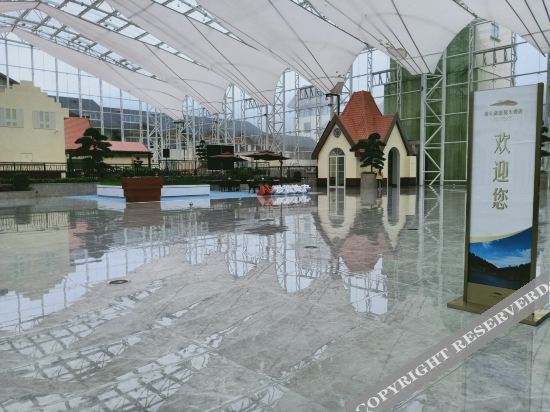 Чунцин: Nantianhu International Hotel