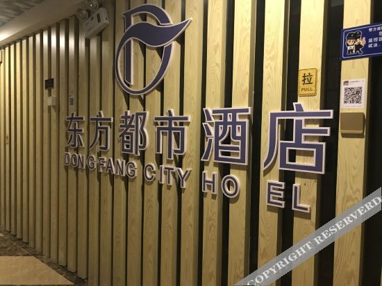 Haoxiangjia Boutique Apartment — фото 1