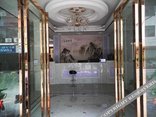 Чаочжоу: 饶平维雅斯精品公寓