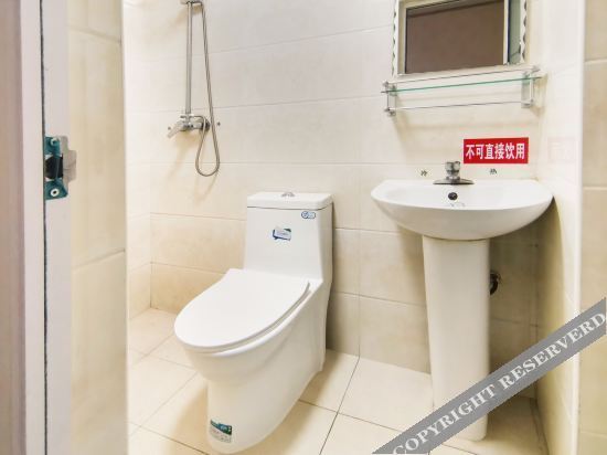 Фошань: Manduo Apartment (Foshan Hexin Branch)