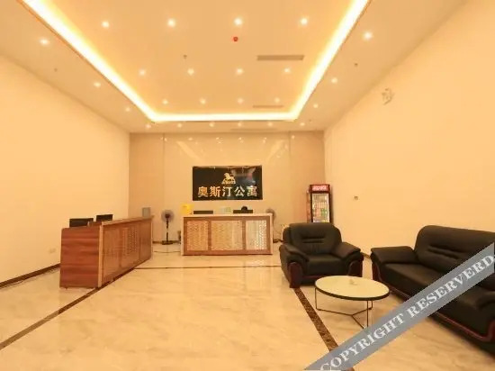 Manduo Apartment (Foshan Hexin Branch) — фото 5