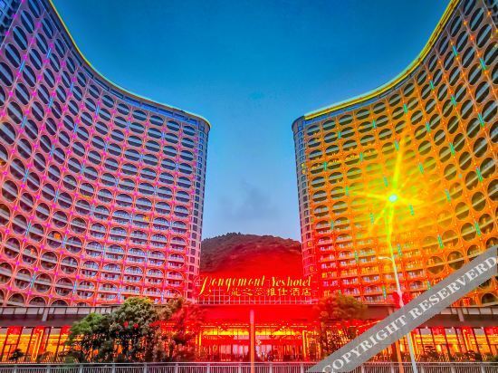 Хучжоу: Longemont Yes Hotel