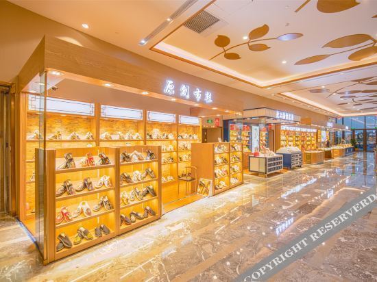 Хучжоу: Longemont Yes Hotel