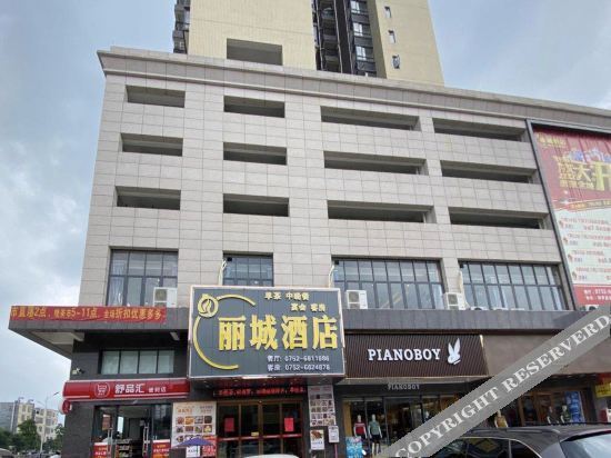Хойчжоу: Boluoli City Hotel