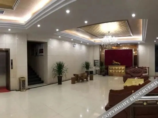 Бочжоу: Holiday Inn Guoyang Milan