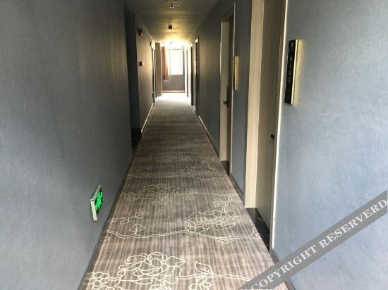 Чанша: Furui Business Hotel (Changsha Jinshanqiao Branch)