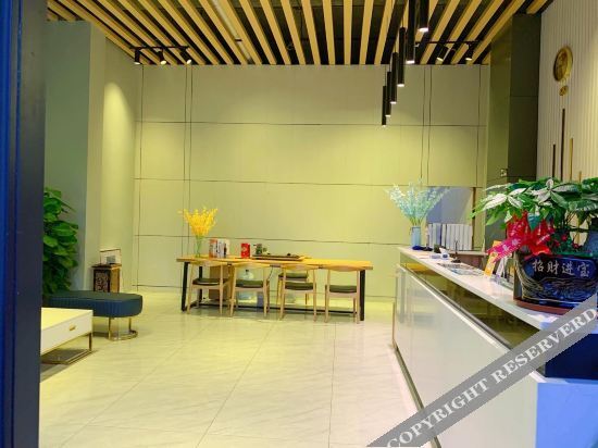 Чжаоцин: Longguang Apartment Hotel (Dawang Jiangjunshan Sports Park Branch)