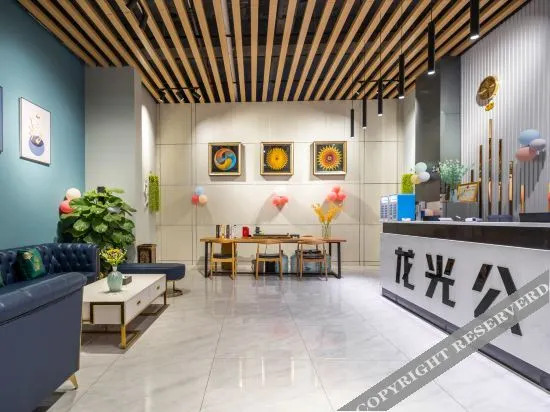 Чжаоцин: Longguang Apartment Hotel (Dawang Jiangjunshan Sports Park Branch)