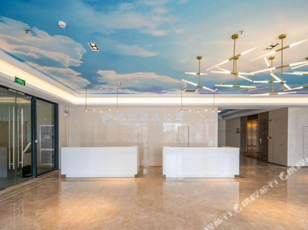Джиангме: Yashang Comfort Inn