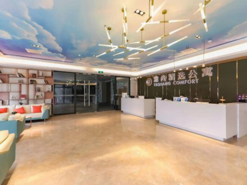 Джиангме: Yashang Comfort Inn