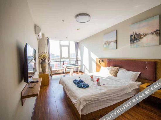 Таншань: Enjou All The Hotel