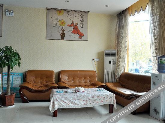 Линьи: No.66 Zhixiang Business Hotel, Lanling