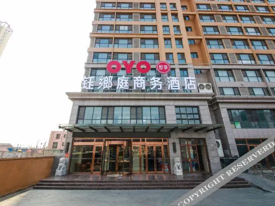 Таншань: Yuexiang Hotel (Tangshan Yutian Bus Station)