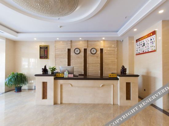 Таншань: Yuexiang Hotel (Tangshan Yutian Bus Station)