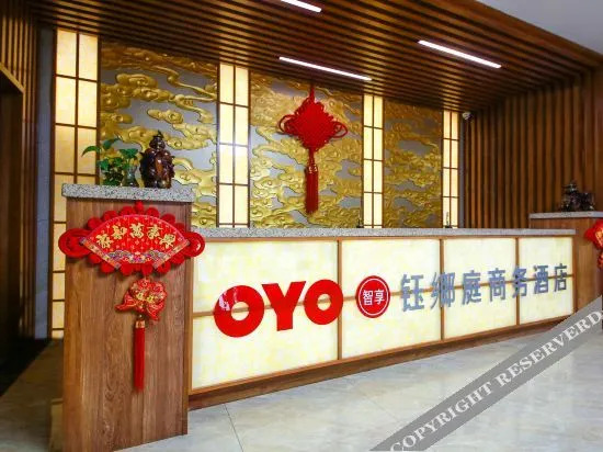 Таншань: Yuexiang Hotel (Tangshan Yutian Bus Station)