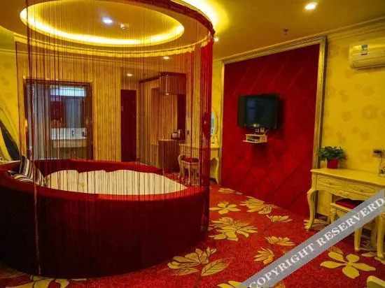 Таншань: Yuexiang Hotel (Tangshan Yutian Bus Station)