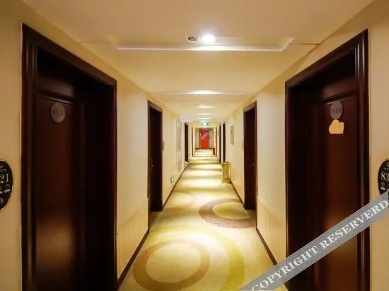 Таншань: Yuexiang Hotel (Tangshan Yutian Bus Station)