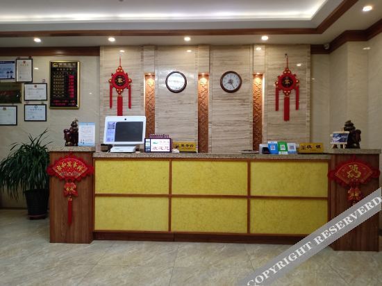 Таншань: Yuexiang Hotel (Tangshan Yutian Bus Station)