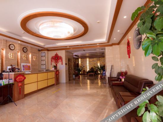 Таншань: Yuexiang Hotel (Tangshan Yutian Bus Station)