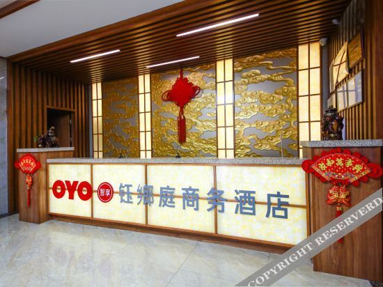 Таншань: Yuexiang Hotel (Tangshan Yutian Bus Station)