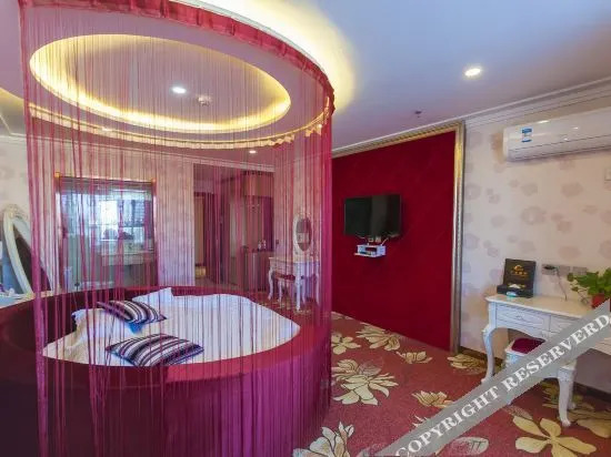 Таншань: Yuexiang Hotel (Tangshan Yutian Bus Station)