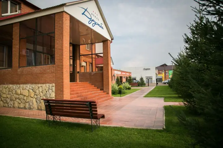 Бузулук: Отель Дружба