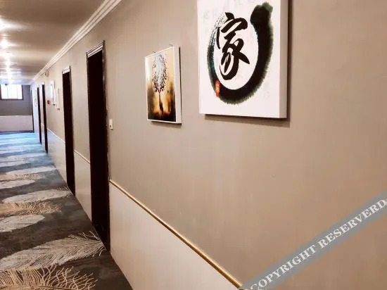 Чжучжоу: Chaling Shangou Premium Hotel (Sankmian Branch)