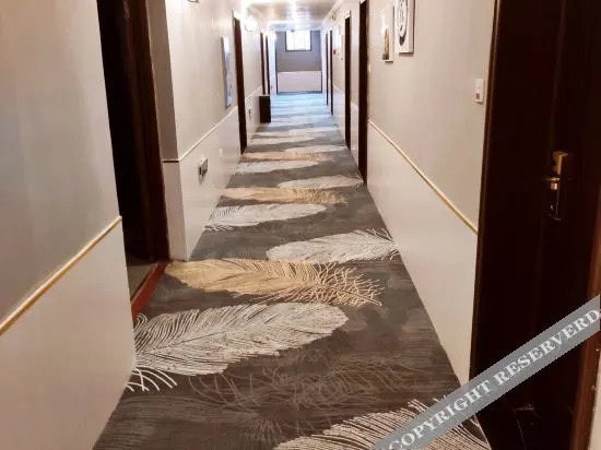 Чжучжоу: Chaling Shangou Premium Hotel (Sankmian Branch)