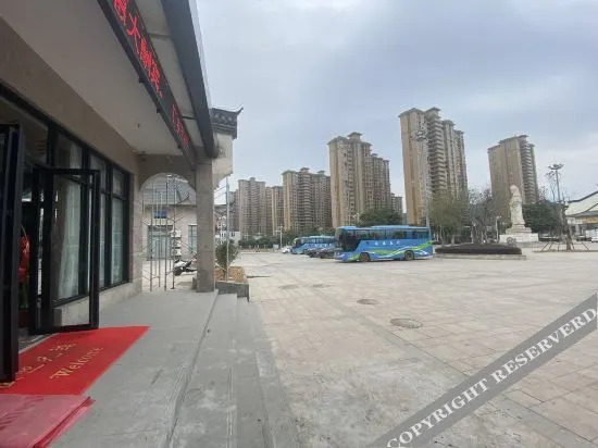Luoyuan Jiujiu Express Hotel（Louyuan Bay Ocean World Cooperative Hotel） — фото 6