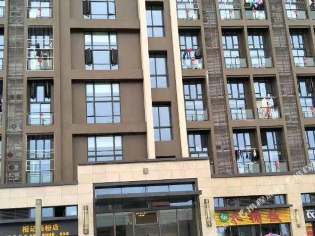 Чжаоцин: Xinpu Hotel Apartment