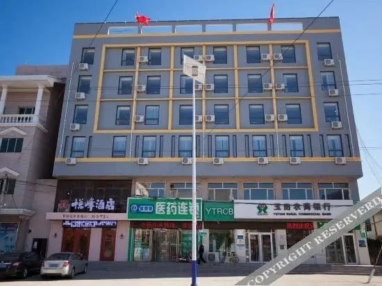 Таншань: 悦峰酒店(唐山玉田暖泉路店)