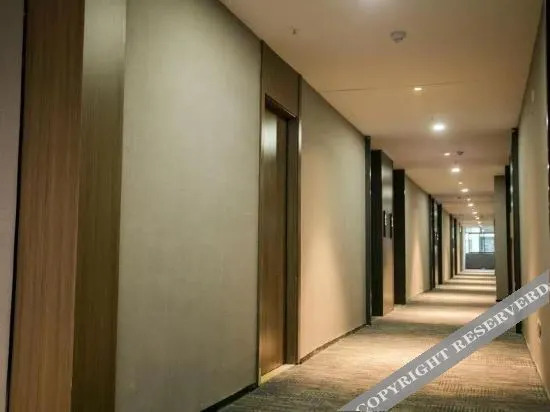 Чанша: Molin Prevailing Custom Hotel (Ningxiang Wanda Plaza Dongcheng Bus Station Store)
