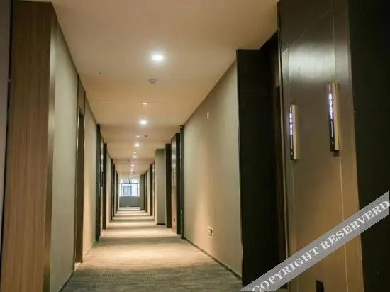Чанша: Molin Prevailing Custom Hotel (Ningxiang Wanda Plaza Dongcheng Bus Station Store)