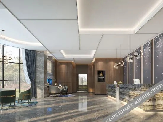 Чанша: Molin Prevailing Custom Hotel (Ningxiang Wanda Plaza Dongcheng Bus Station Store)