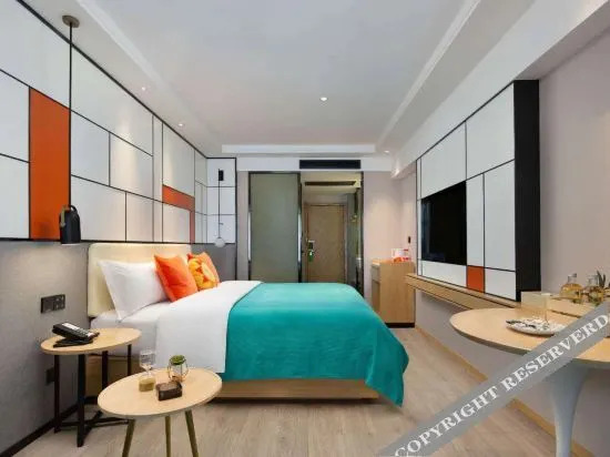 Чанша: Molin Prevailing Custom Hotel (Ningxiang Wanda Plaza Dongcheng Bus Station Store)