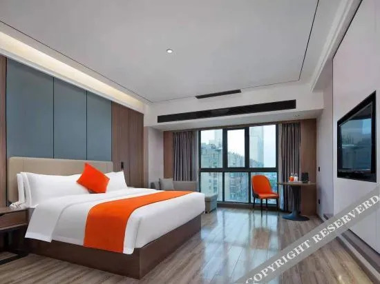 Чанша: Molin Prevailing Custom Hotel (Ningxiang Wanda Plaza Dongcheng Bus Station Store)