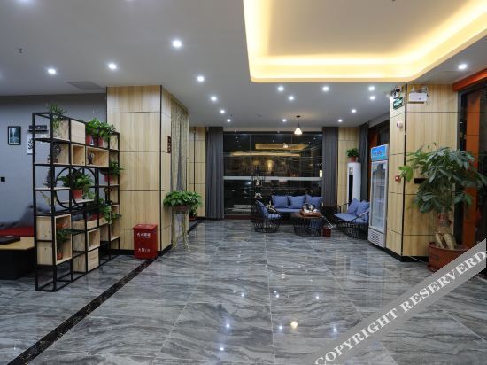 Orange Ke Chain Hotel (Jieyang Chaoshan Airport) — фото 2