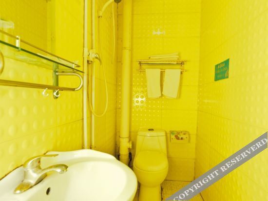 Синтай: Xingtai Xinyi Express Hotel