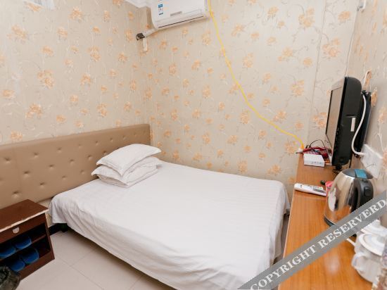 Синтай: Xingtai Xinyi Express Hotel
