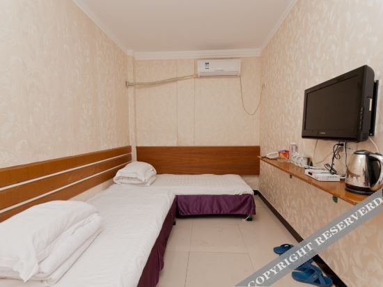 Синтай: Xingtai Xinyi Express Hotel