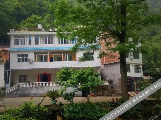 Либо: Maolan Beibao Inn